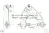 MITSUBISHI MR376528 Track Control Arm